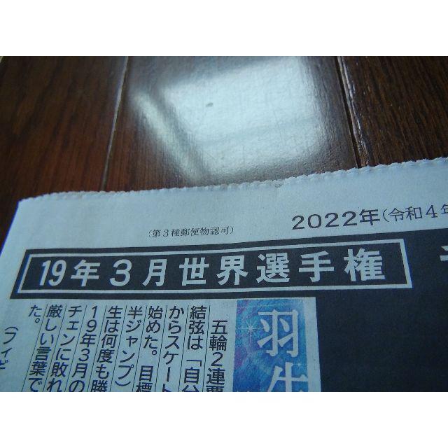 fC[X|[cV Ȟt u͎RvIB  {/G 