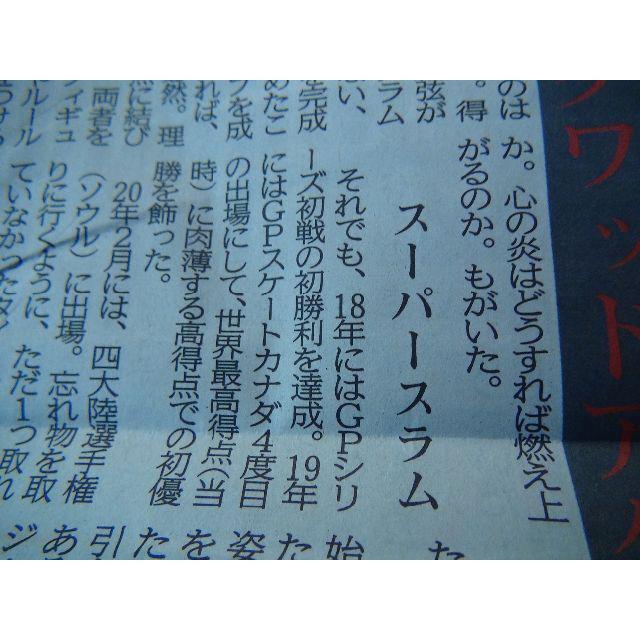 fC[X|[cV Ȟt u͎RvIB  {/G 