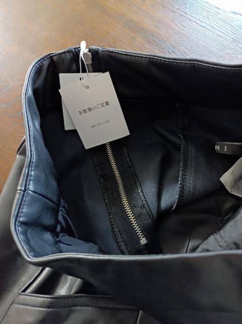 INGNI艿3900+ŁVi^OtU[XJ[gJbRCCCO  t@bV 