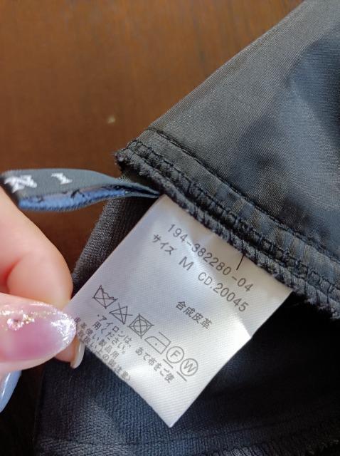 INGNI艿3900+ŁVi^OtU[XJ[gJbRCCCO  t@bV 