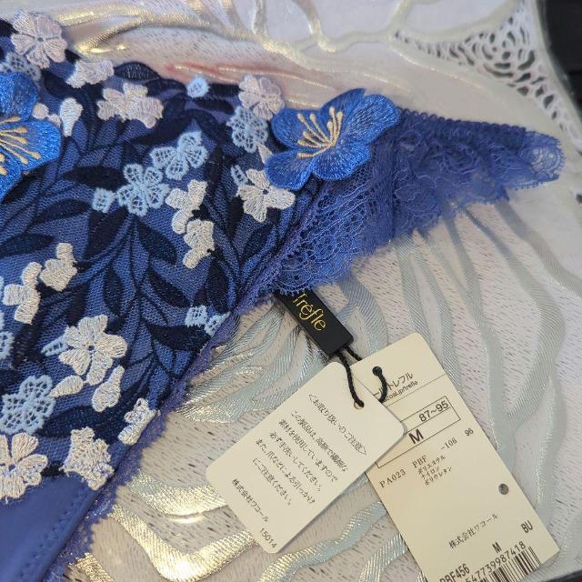 Wacoal/ワコール/Trefle/トレフル/56G/イングリッシュガーデン/ソングTバックショーツ/M/BU/PBF456 < 女性ファッション Wacoal/ワコール/Trefle/トレフル/56G/イングリッシュガーデン/ソングTバックショーツ/M/BU/PBF456 < 女性ファッションの