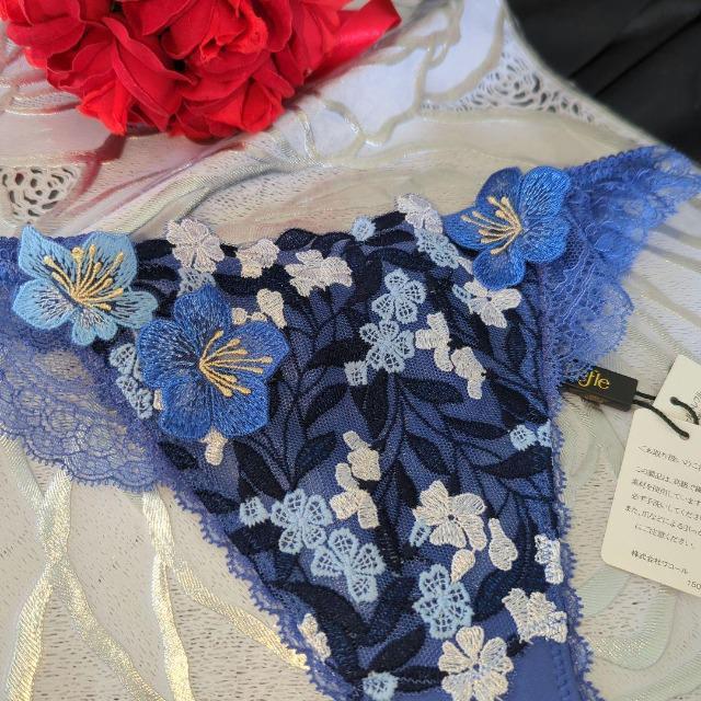 Wacoal/ワコール/Trefle/トレフル/56G/イングリッシュガーデン/ソングTバックショーツ/M/BU/PBF456 < 女性ファッション Wacoal/ワコール/Trefle/トレフル/56G/イングリッシュガーデン/ソングTバックショーツ/M/BU/PBF456 < 女性ファッションの