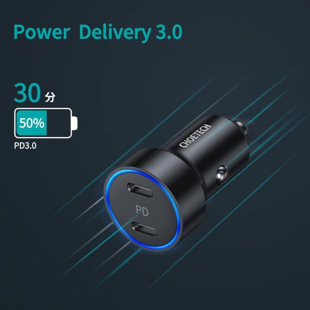 USB Type-C カーチャージャー 40W  急速充電 PD&QC3.0対応 軽量 コンパクト  12V/24V車対応 < 自動車/バイク USB Type-C カーチャージャー 40W  急速充電 PD&QC3.0対応 軽量 コンパクト  12V/24V車対応 < 自動車/バイク