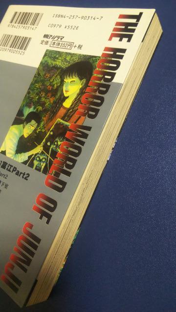 ���x�]part2[2]���ɓ����� �� �A�j��/�R�~�b�N/�L�����N�^�[�� 