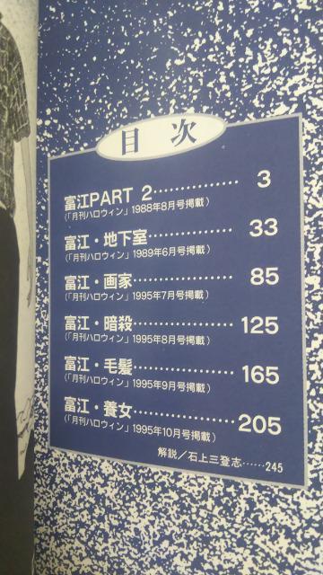 ���x�]part2[2]���ɓ����� �� �A�j��/�R�~�b�N/�L�����N�^�[�� 