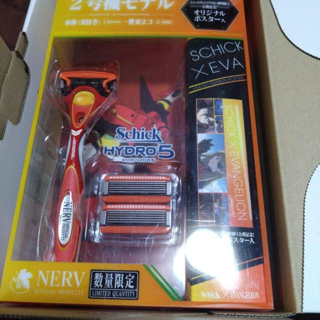 特別価格■数量限定■ NERV 2号機 モデル 本体 + 替刃2個 < ヘルス/ビューティー 特別価格■数量限定■ NERV 2号機 モデル 本体 + 替刃2個 < ヘルス/ビューティーの