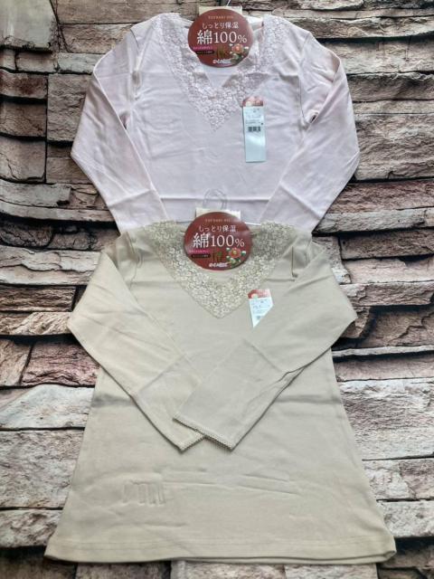 送料無料!エレガンスな着こなしを演出!広幅Vレース 綿100% 椿オイル加工 8分袖インナー(2色から)1枚 < 女性ファッション 送料無料!エレガンスな着こなしを演出!広幅Vレース 綿100% 椿オイル加工 8分袖インナー(2色から)1枚 < 女性ファッションの