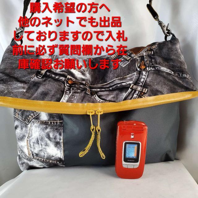 込み★ジーパン柄!二つ折りショルダーバッグ★柄最高!! < 女性ファッション  込み★ジーパン柄!二つ折りショルダーバッグ★柄最高!! < 女性ファッションの