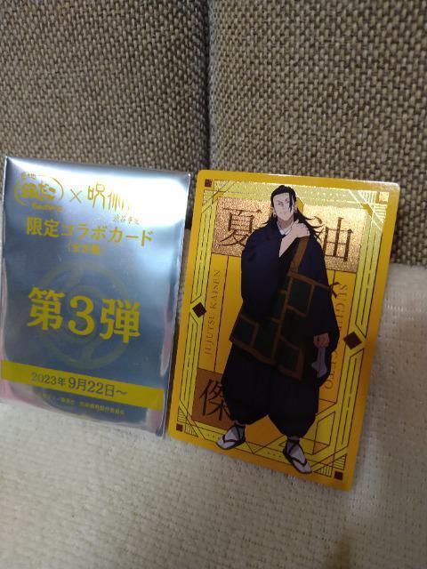 gp@p~₾@R{J[h3e   Aj/R~bN/LN^[ 