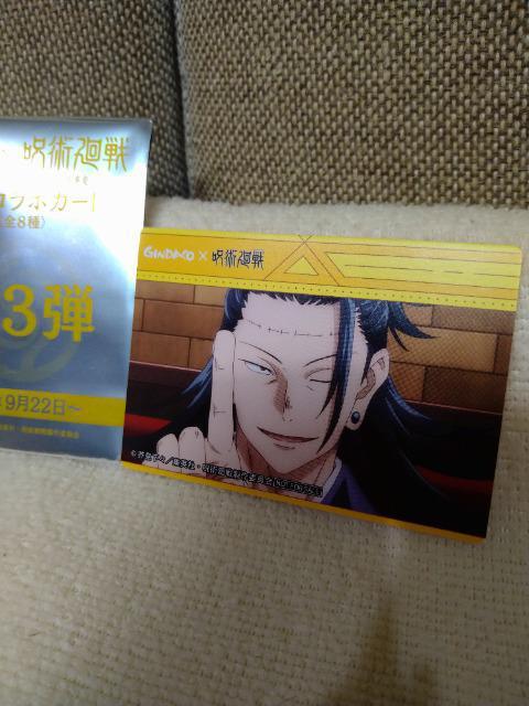 gp@p~₾@R{J[h3e  Aj/R~bN/LN^[ 