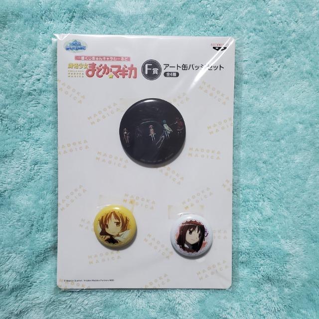 一番くじ 魔法少女まどか☆マギカ F賞 アート缶バッジセット マミ&ほむら < アニメ/コミック/キャラクター  一番くじ 魔法少女まどか☆マギカ F賞 アート缶バッジセット マミ&ほむら  < アニメ/コミック/キャラクターの