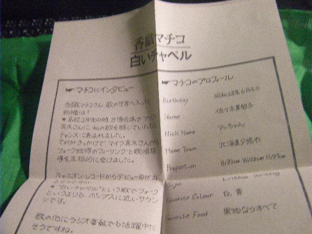 `y@@D}`R  CD/DVD/rfI 