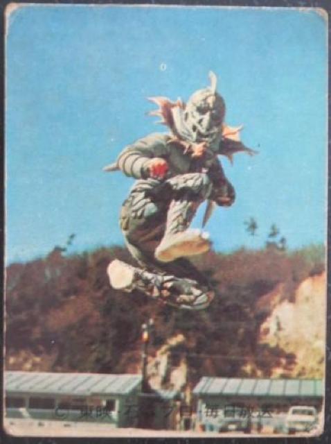 昭和レトロ!旧仮面ライダーカード172番「毒とかげ」 < トレーディングカード  昭和レトロ!旧仮面ライダーカード172番「毒とかげ」  < トレーディングカードの