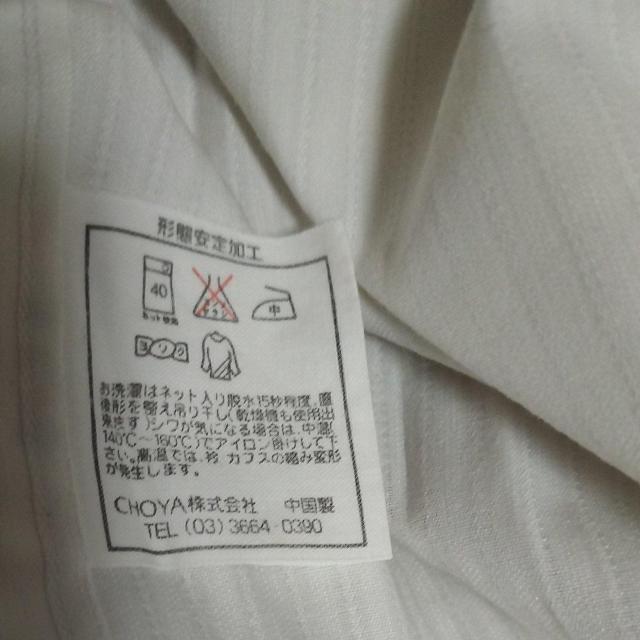 ワイシャツ 白 ストライプ 美品 半袖 ビジネス < 男性ファッション ワイシャツ 白 ストライプ 美品 半袖 ビジネス < 男性ファッションの