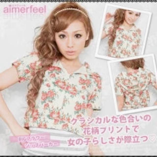 Vi<ԕNVJ>aimerfeel/GtB[(p[J[/ItzCg)^Ot/艿3045   t@bV 