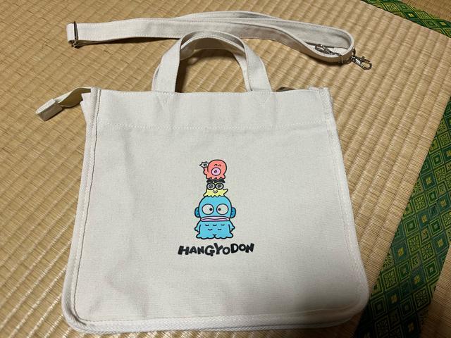 ハンギョドン 2WAYバッグ 粧美堂 < 女性ファッション  ハンギョドン 2WAYバッグ 粧美堂  < 女性ファッションの