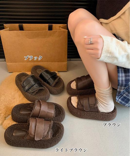 送料無料 新品 ファーサンダル 厚底 レトロボアサンダル < 女性ファッション  送料無料 新品 ファーサンダル 厚底 レトロボアサンダル < 女性ファッションの
