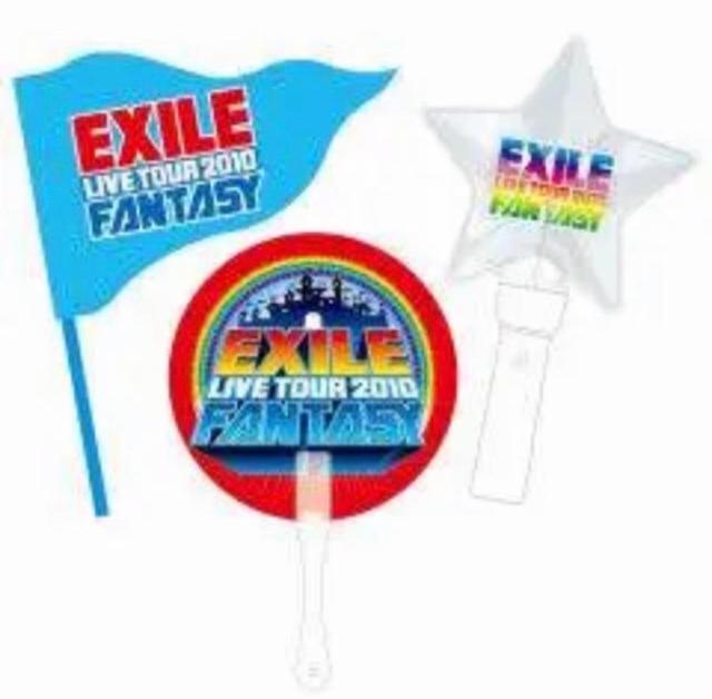 EXILE ライブグッズ 3点セット < タレントグッズ  EXILE ライブグッズ 3点セット  < タレントグッズの