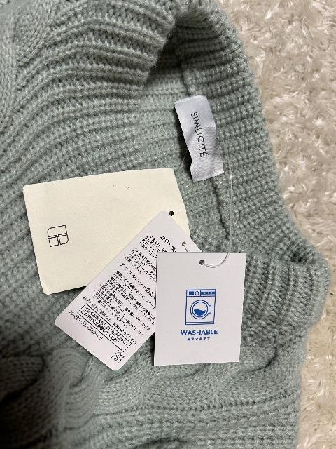 Vi^OtsimpliciteE[jbg