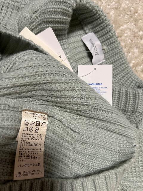 Vi^OtsimpliciteE[jbg