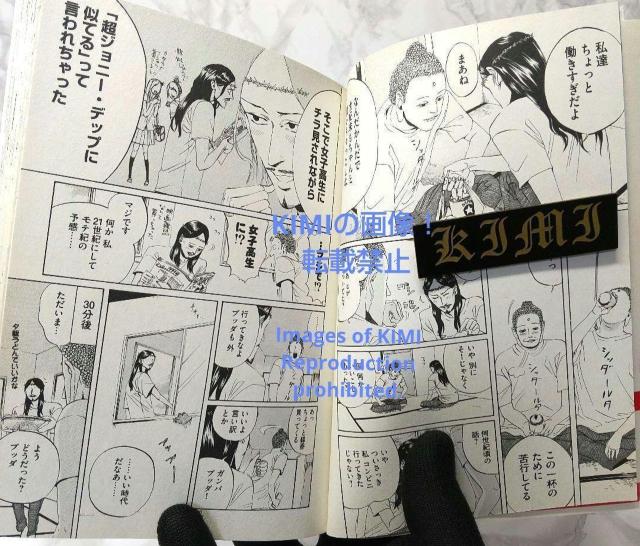希少 初版 聖☆おにいさん 1 モーニング KC コミック 本 2008 中村 光 (著) なかむら ひかる  Rare 1st < アニメ/コミック/キャラクター  希少 初版 聖☆おにいさん 1 モーニング KC コミック 本 2008 中村 光 (著) なかむら ひかる  Rare 1st < アニメ/コミック/キャラクターの