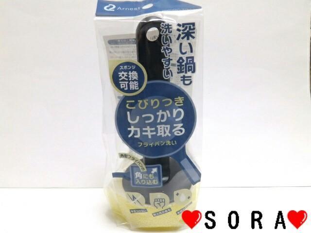 yxtB[izX|W\lptCp[􂢂₷ 召̖Ԗ tX|W X|bV  CeA/Ct 