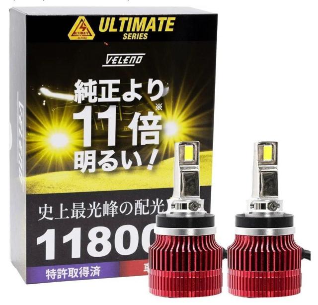 VELENO MORTALE ヴェレーノアルティメット LED イエロー 11800lm H8/H11/H16 フォグランプ < 自動車/バイク VELENO MORTALE ヴェレーノアルティメット LED イエロー 11800lm H8/H11/H16 フォグランプ < 自動車/バイク
