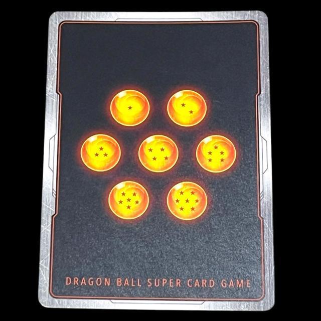 【DRAGON BALL SUPER CARD GAME】ピッコロ3枚セット < トレーディングカード  【DRAGON BALL SUPER CARD GAME】ピッコロ3枚セット < トレーディングカードの