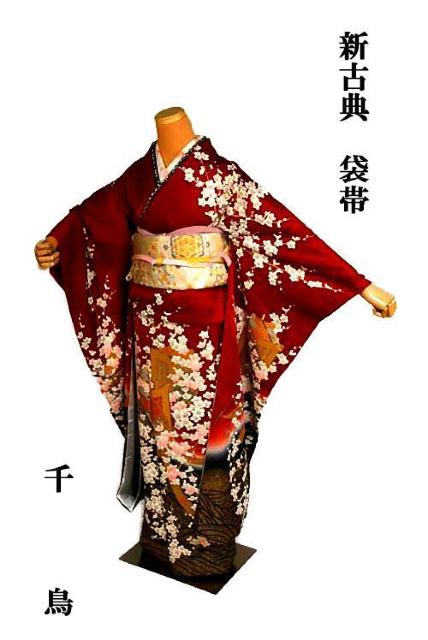 【最高級】新品同様 暈し染め 金彩 金駒シシュウ 御所車枝梅 バチ衿 振袖 身丈165cm 裄丈69.5cm T3551 < 女性ファッション  【最高級】新品同様 暈し染め 金彩 金駒シシュウ 御所車枝梅 バチ衿 振袖 身丈165cm 裄丈69.5cm T3551  < 女性ファッションの