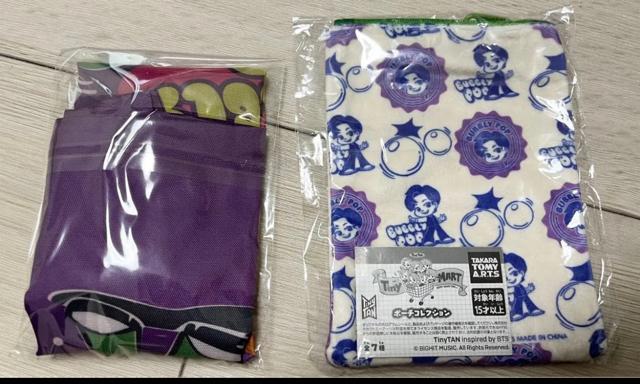 BTS ^Cj[^@GRobO@~j|[`@ee@V 2Zbg gp@^Cj[}[Pbg