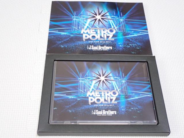 BD★三代目J Soul Brothers LIVE TOUR 2016-2017 METROPOLIZ < タレントグッズ BD★三代目J Soul Brothers LIVE TOUR 2016-2017 METROPOLIZ < タレントグッズの