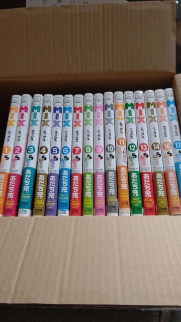 ☆MIX@〜MO〜23 あだち充 送料込み < アニメ/コミック/キャラクター  ☆MIX@〜MO〜23 あだち充 送料込み  < アニメ/コミック/キャラクターの