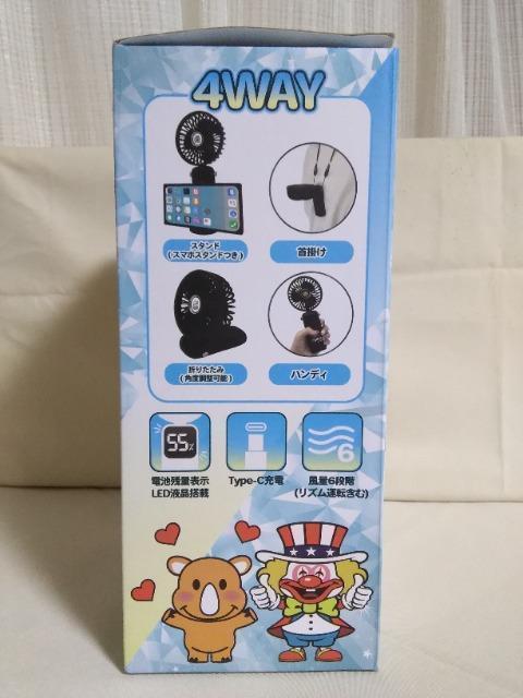 JUGGLERtnfBt@2 SDver. zCg