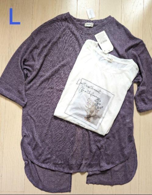 L★maca★アンサンブル★シアーカットソー+半袖Tシャツ★新品★送料無料 < 女性ファッション  L★maca★アンサンブル★シアーカットソー+半袖Tシャツ★新品★送料無料  < 女性ファッションの