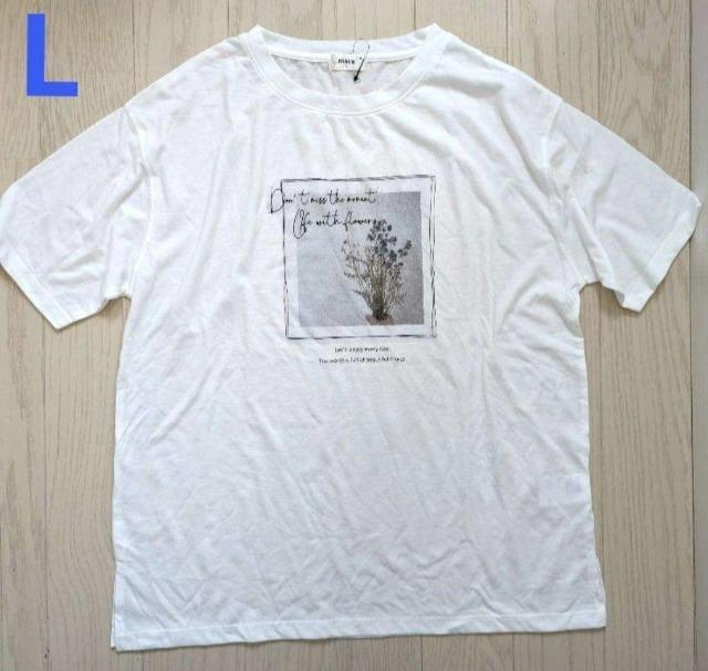L★maca★アンサンブル★シアーカットソー+半袖Tシャツ★新品★送料無料 < 女性ファッション  L★maca★アンサンブル★シアーカットソー+半袖Tシャツ★新品★送料無料 < 女性ファッションの