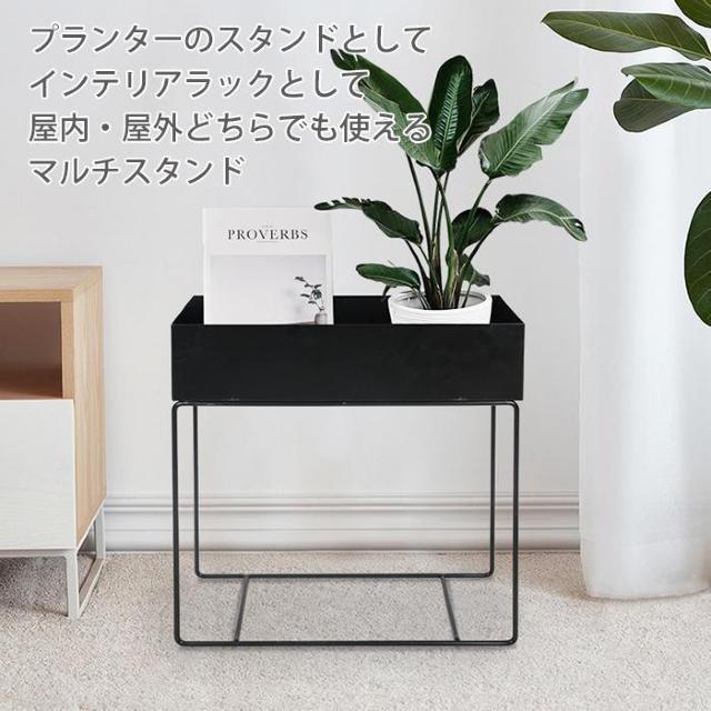 ★家庭菜園に★ スチールラック 鉢置き 棚 収納 園芸用品 黒 他カラー有 < ペット/手芸/園芸 ★家庭菜園に★ スチールラック 鉢置き 棚 収納 園芸用品 黒 他カラー有 < ペット/手芸/園芸の