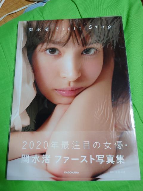 関水渚 写真集 2冊セット < タレントグッズ  関水渚 写真集 2冊セット  < タレントグッズの
