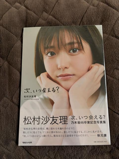 ^Xi@ViJ@݁@T؍46 Fʐ^W   ^gObY 