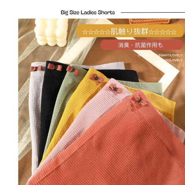 ɐL V[X fB[XV[c 6Zbg  傫TCY 4L`10L Rbg Ci[ n Xgb`   t@bV 