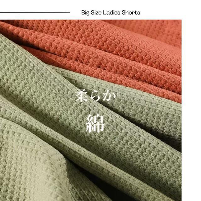 ɐL V[X fB[XV[c 6Zbg  傫TCY 4L`10L Rbg Ci[ n Xgb`   t@bV 