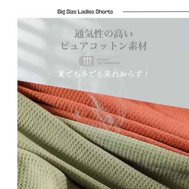 ɐL V[X fB[XV[c 6Zbg  傫TCY 4L`10L Rbg Ci[ n Xgb`   t@bV 