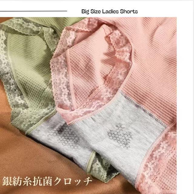 ɐL V[X fB[XV[c 6Zbg  傫TCY 4L`10L Rbg Ci[ n Xgb`   t@bV 