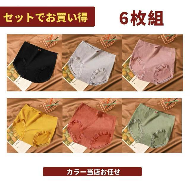 ɐL V[X fB[XV[c 6Zbg  傫TCY 4L`10L Rbg Ci[ n Xgb`   t@bV 