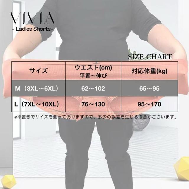 ɐL V[X fB[XV[c 6Zbg  傫TCY 4L`10L Rbg Ci[ n Xgb`   t@bV 