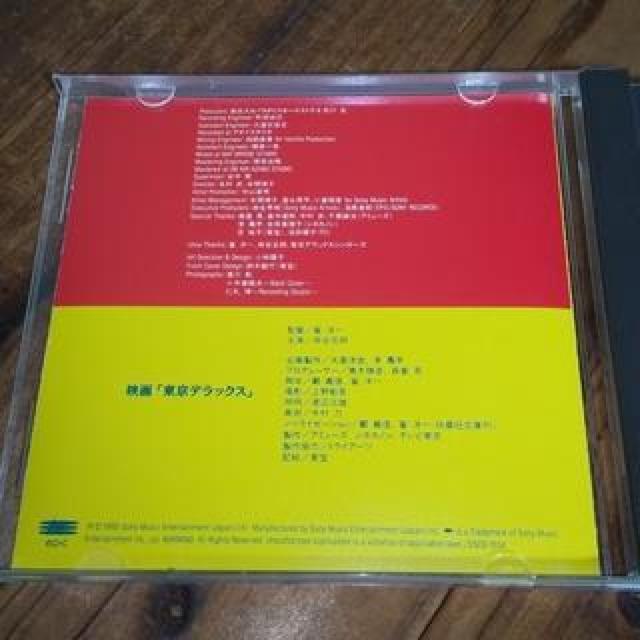 中古CD 東京デラックス サントラ 東京スカパラダイスオーケストラ < CD/DVD/ビデオ  中古CD 東京デラックス サントラ 東京スカパラダイスオーケストラ < CD/DVD/ビデオの