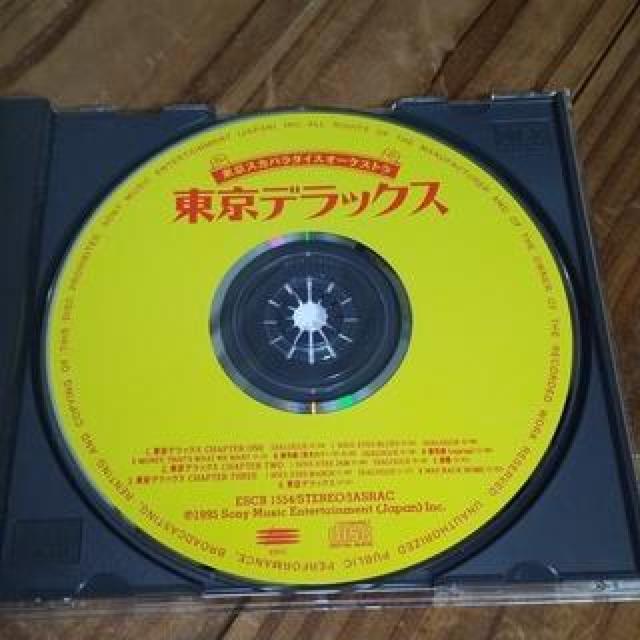 中古CD 東京デラックス サントラ 東京スカパラダイスオーケストラ < CD/DVD/ビデオ  中古CD 東京デラックス サントラ 東京スカパラダイスオーケストラ < CD/DVD/ビデオの