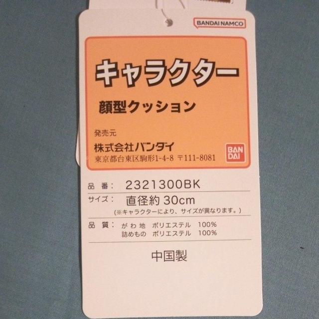 LN^[^NbV@oCL}