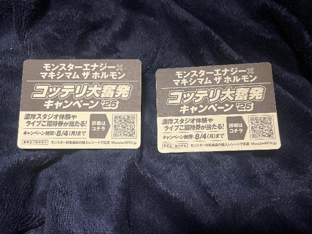 マキシマムザホルモン;ミラーカード < タレントグッズ  マキシマムザホルモン;ミラーカード < タレントグッズの