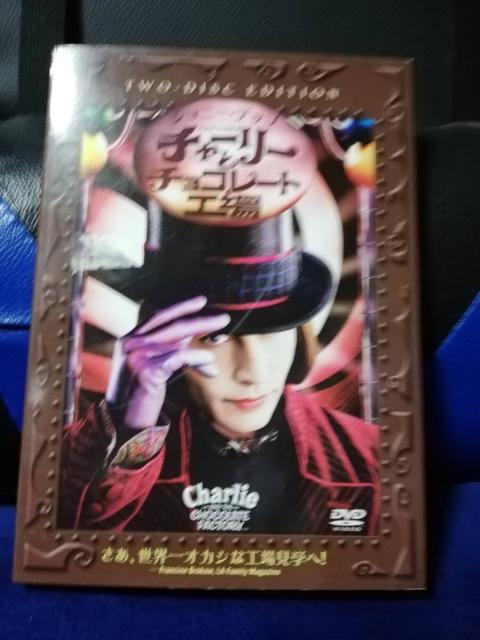 [DVD] `[[ƃ`R[gH@TWO-DISC EDITION   CD/DVD/rfI 