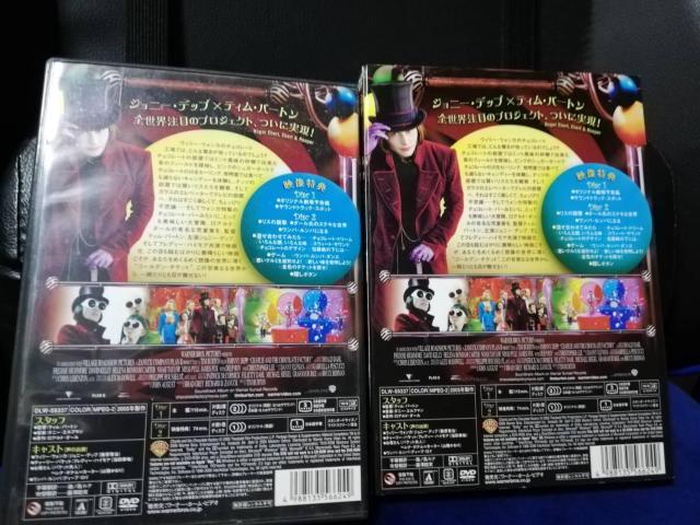 [DVD] `[[ƃ`R[gH@TWO-DISC EDITION  CD/DVD/rfI 